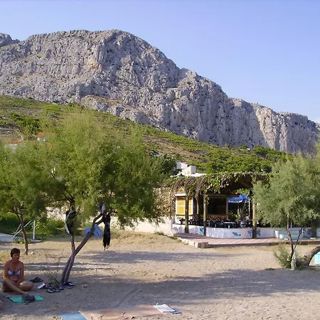 Ante Omis